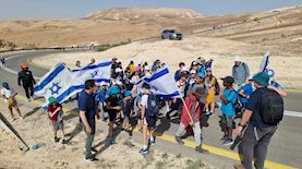 צעדת ערד מצדה, צילום: עירית עשת מור